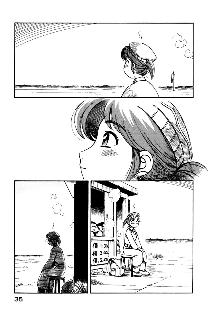 img Yokohama Kaidashi Kikou 16